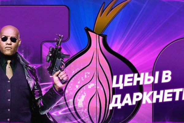 Тор blacksprut 5пв