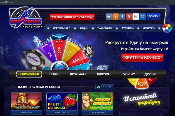 Badabingshop com ссылка blacksprut bsconnect co