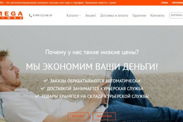 Блэк спрут зеркало blacksprut adress com