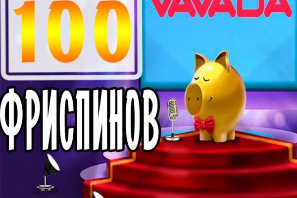 Блэкспрут сайт bs2web top