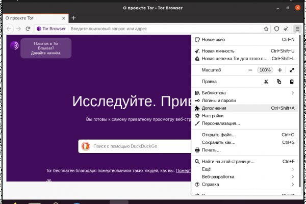 Блэкэд ком blacksprut adress com