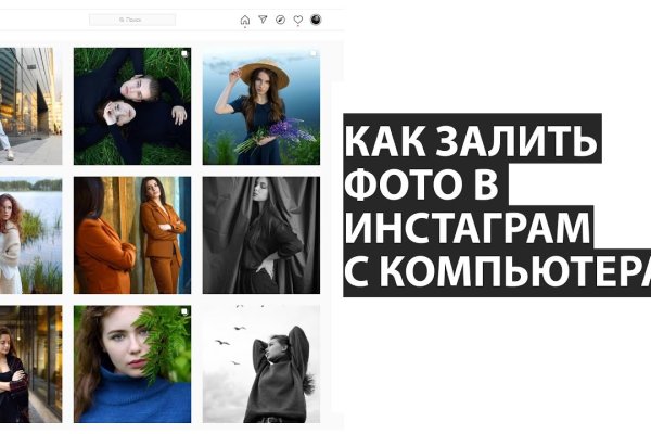 Блекспрут зеркала blacksprut adress com