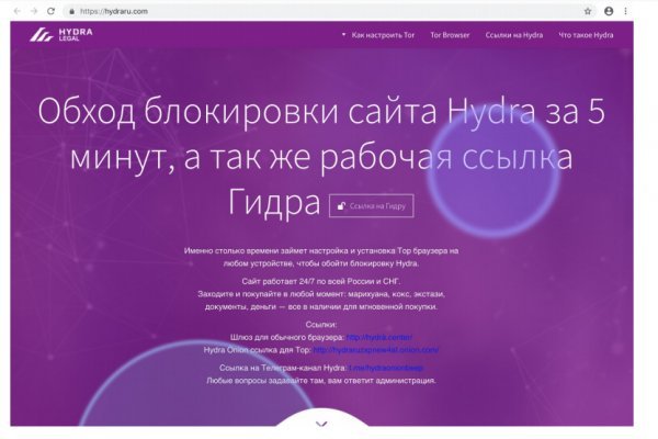 Блэкспрут официальный blacksprut2web in