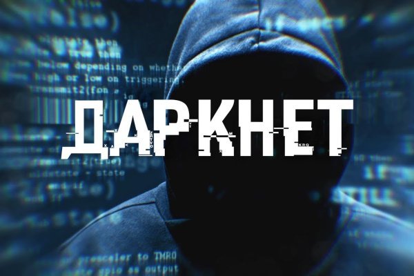 Код blacksprut bs2webes net