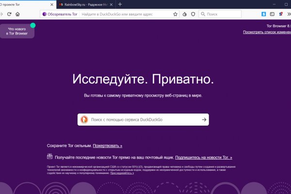 Блекспрут нет blacksprut adress com