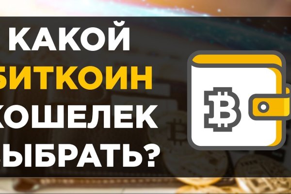 Тор blacksprut 1blacksprut me