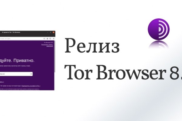 Официальная ссылка блэкспрут bs2tor nl