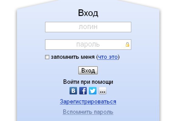 Блэк спрут как зайти bs2web top