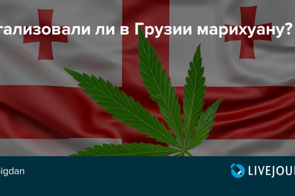 Блэк спрут что за сайт bs2web top