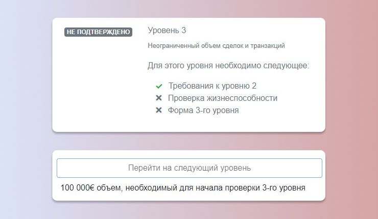 Bs ru официальный сайт